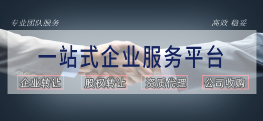一站式服務更專業(yè)、更高效！ 